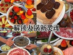 -万达广场(南京江宁店)
