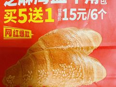-味多美蛋糕(通州店)