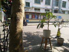 -Onirii Coffee(长乐路店)