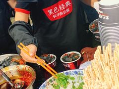 -黑色经典臭豆腐·湖南特产(坡子街店)