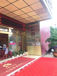 点击看大图 -昆明梦想医疗美容医院