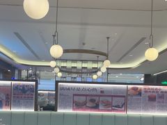 -添好运(武商MALL店)