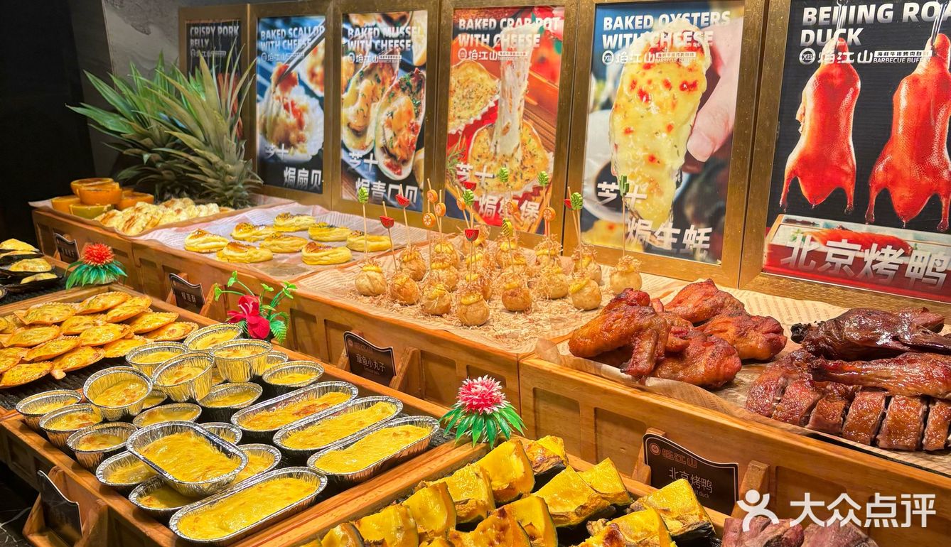 观音桥这家海鲜自助，必须刷N次！性价比绝了！