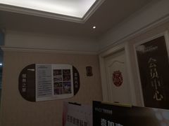 -宁波壹加壹口腔·矫正种植中心