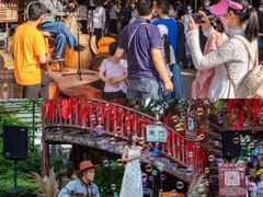 -长鹿旅游休博园