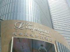 -成都龙之梦大酒店-龙悦中餐厅