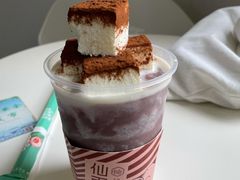 提拉米苏赤豆冰-仙雨林·奶茶鲜果茶(书院巷店)