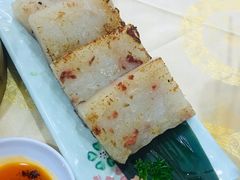 鱼茸腊味萝卜糕-和乐喜点(宝岗大道店)