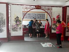 -碑林公园