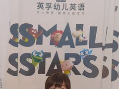 -英孚教育青少儿(河东资深教研中心)