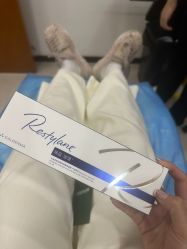 -重庆军科整形美容医院