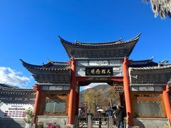 -大理洱源西湖景区
