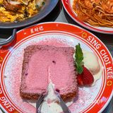 新品绝绝子[调皮]这家香港冰室真的值得你n刷