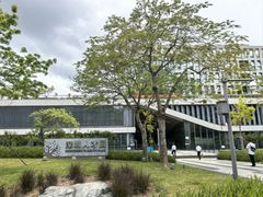 -深圳市人才园(深南大道店)