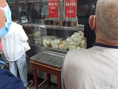 -袁大头包子(光华路店)