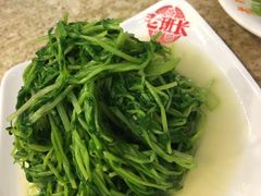 -老班长手工灌汤包老店(东山店)