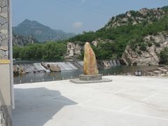 -大连冰峪旅游度假区