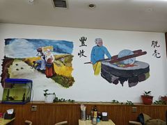 -牛马行牛肉饸饹铺(长春总店)