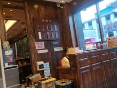 -熙盛源(苏苑街店)