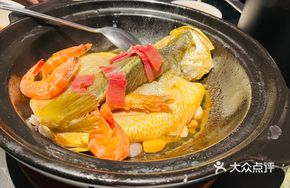 Baked Yellow Croaker with Shrimp and Ham