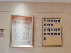 -康逸居·始于2002(海安店)