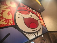 -弓二·烧鸟居酒屋(财富购物中心店)
