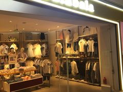 -光启城时尚购物中心