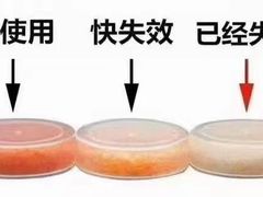 -自然之声助听器·呼吸机(和平店)