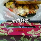 寿司控的幸福时光非常不错