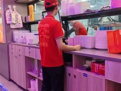 -八条友鲜货烧烤·脆皮烤鱼(石岩旗舰店)
