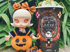 -茶理宜世(东方宝泰店)