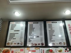-刘鸿盛(罍街店)