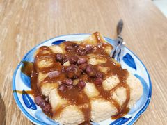 -小豆海棠(人民南路店)