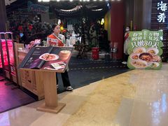 -范家小馆·烤鸭新京菜(金融街店)
