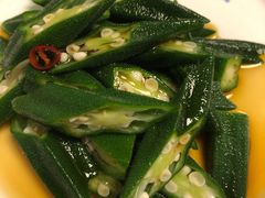 -e+粉店(康王北路店)