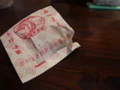 -采芝斋评弹茶馆(观前街店)