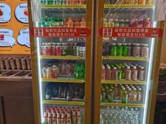 -哈哈碳都·牛肋条无限自助烤肉(宝龙店)