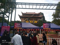 -横店影视城梦幻谷园区