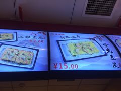 -老通城豆皮大王(吉庆街店)