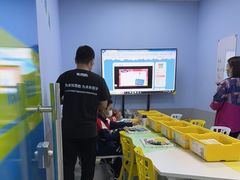 -童程童美·信息学竞赛·机器人编程·少儿编程(太阳宫校区)