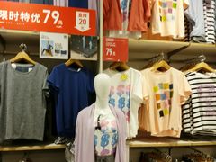 -优衣库(厦门SM广场店)