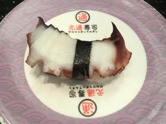 -元通寿司(地标店)