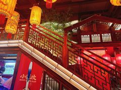 -小龙坎火锅(全球总店)
