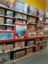 -乐高授权专卖店(济南万象城店)