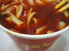 -骏骏牛肉粉店(吉庆街店)