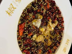 -椒爱水煮鱼川菜(中街大悦城店)