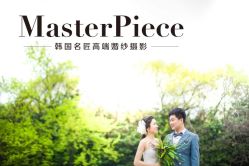 -唯一旅拍·颂当代影像艺术中心(上城店)
