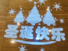 -富力希尔顿酒店·地阔自助餐厅