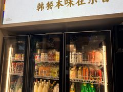 -东吉馆韩式餐厅(八经街总店)