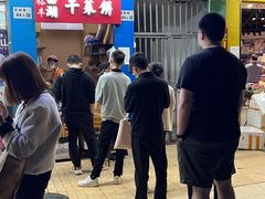 -裕丰西湖干菜饼